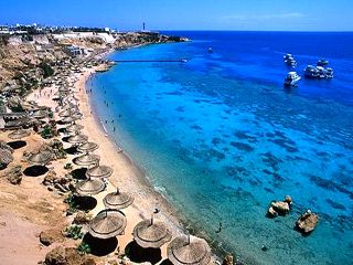 Sharm El Sheikh wczasy